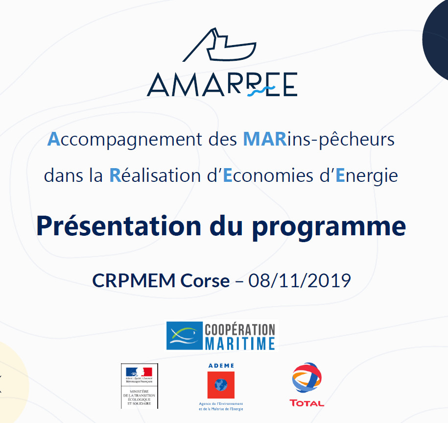 Découvrez le programme ambitieux AMARREE