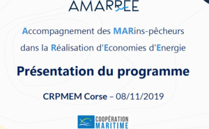Découvrez le programme ambitieux AMARREE